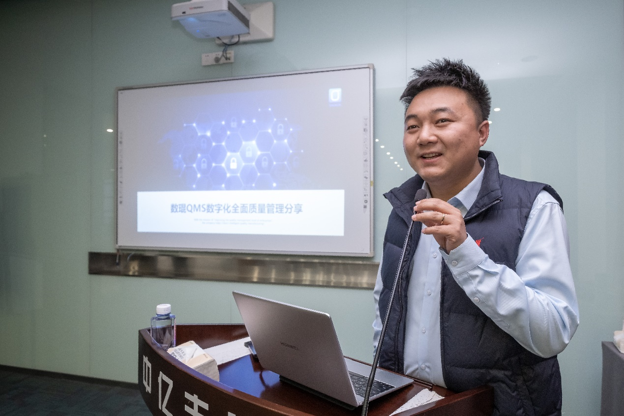 苏州市质量管理协会/苏州工业园区质量协会 --质量改进与创新分享会在中亿丰建设集团成功举行