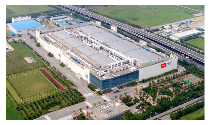 苏州华星光电科技有限公司