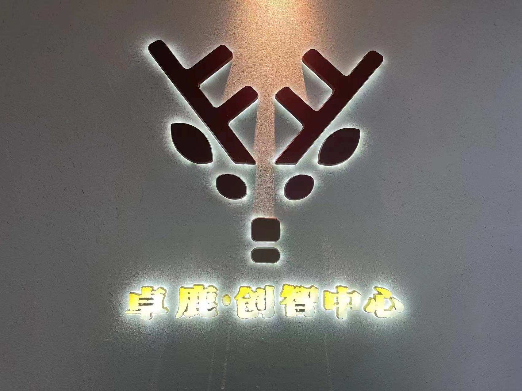 1669689938267227.jpg 微信图片_20221129104255.jpg